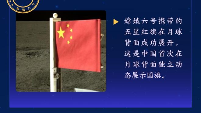 半岛官方网截图0